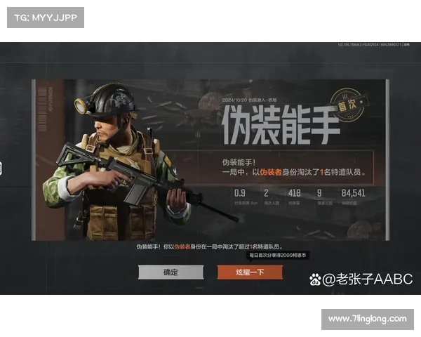 如何通过合理加点提升角色战力发挥最大潜力提升游戏竞技水平 如何通过合理加点提升角色战力发挥最大潜力提升游戏竞技水平