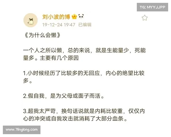 十大愚蠢死法背后的深层原因与社会心理解析 十大愚蠢死法背后的深层原因与社会心理解析