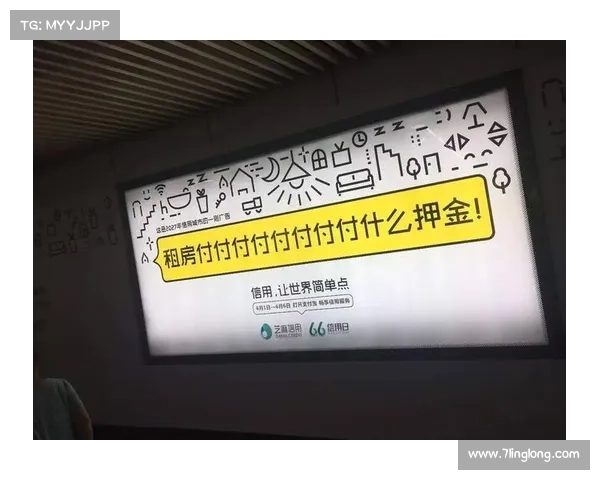 通过支付宝五福活动畅享生活的乐趣与丰厚福利攻略分享 通过支付宝五福活动畅享生活的乐趣与丰厚福利攻略分享