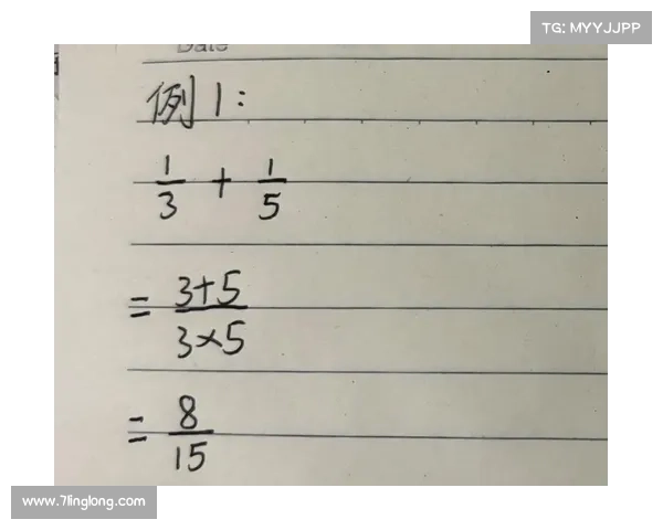 如何通过有效策略快速提高以爱消除分数的方法与技巧 如何通过有效策略快速提高以爱消除分数的方法与技巧