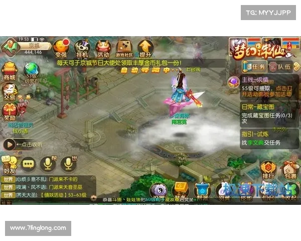 梦幻诛仙2天音提升战力的高效攻略与实用培养技巧解析 梦幻诛仙2天音提升战力的高效攻略与实用培养技巧解析