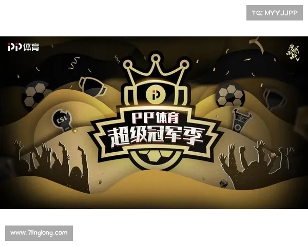 加时赛见证荣耀与坚持澳大利亚足协杯背后的激情与传奇故事 加时赛见证荣耀与坚持澳大利亚足协杯背后的激情与传奇故事