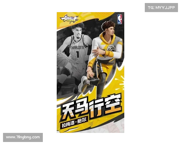 从天才少年到NBA核心拉梅尔鲍尔的成长与蜕变之路