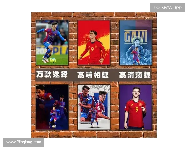 巴塞罗那足球之美：足球艺术的璀璨典范