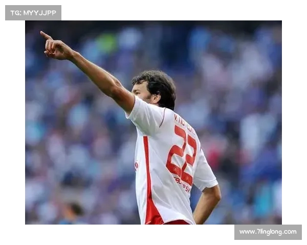 法尔范的踢球位置分析及其在球队中的重要作用解析