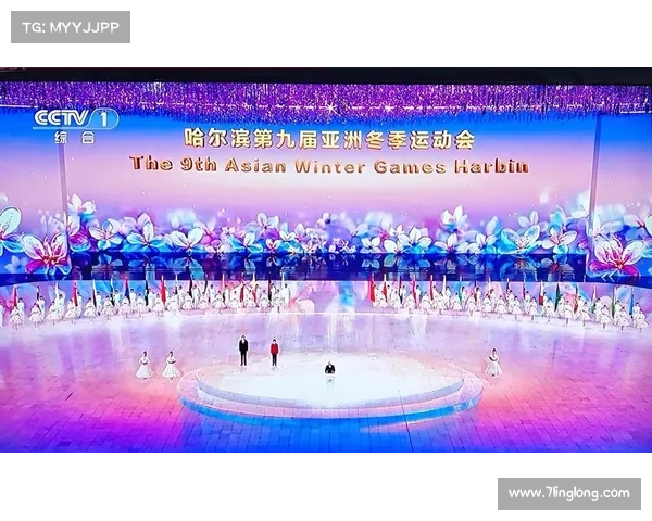 如何高效收看亚冬会赛事转播并获取最新精彩报道的实用技巧